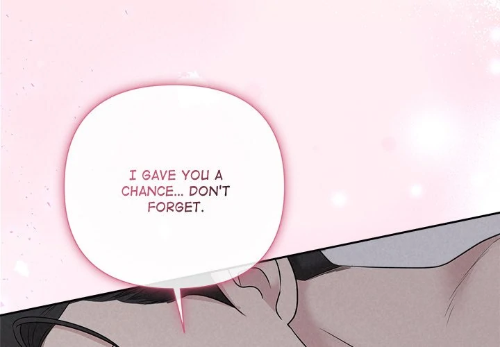 Suffocating Night Chapter 26 - page 2