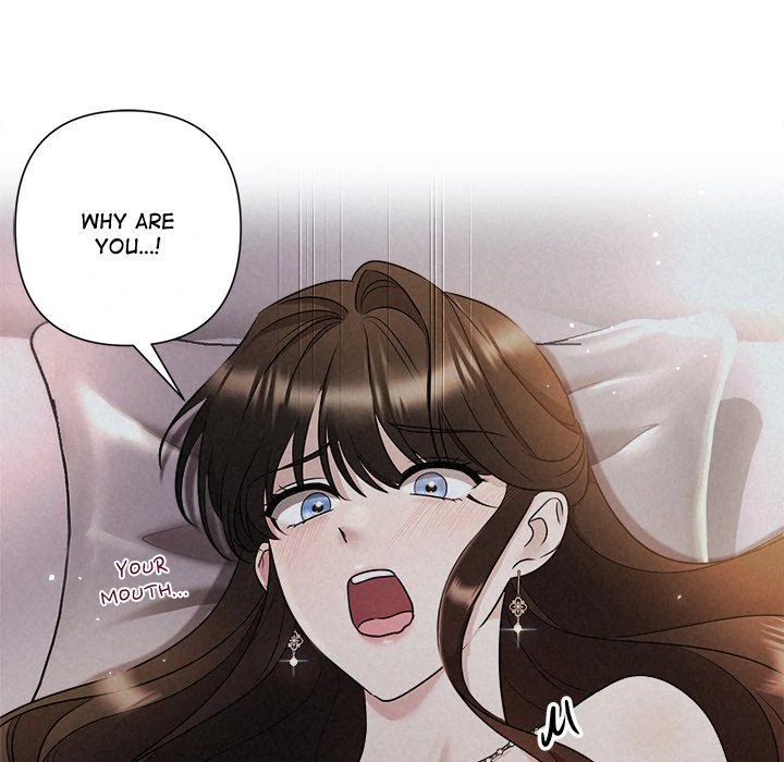 Suffocating Night Chapter 26 - page 70