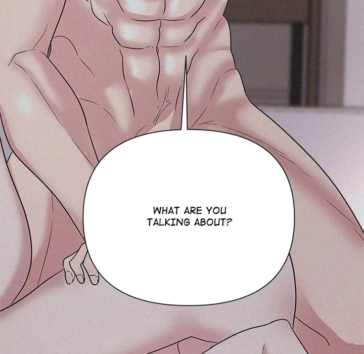 Suffocating Night Chapter 27 - page 120