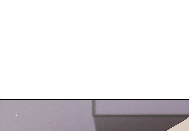 Suffocating Night Chapter 27 - page 1