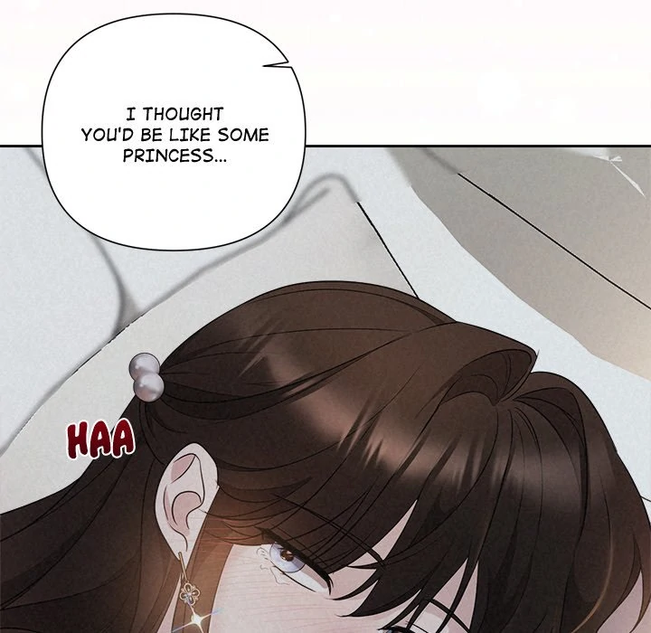 Suffocating Night Chapter 27 - page 72