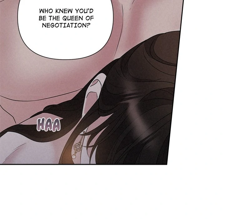 Suffocating Night Chapter 27 - page 77
