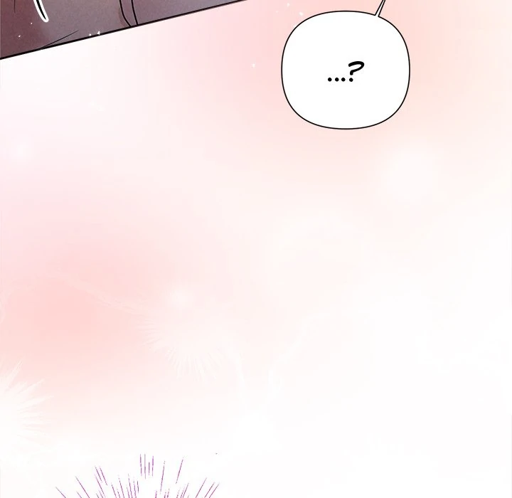 Suffocating Night Chapter 27 - page 7