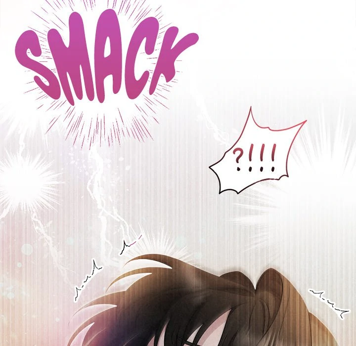 Suffocating Night Chapter 27 - page 8