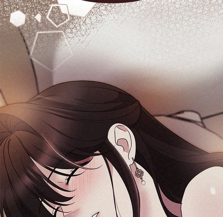 Suffocating Night Chapter 29 - page 11