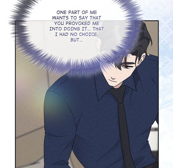 Suffocating Night Chapter 29 - page 121