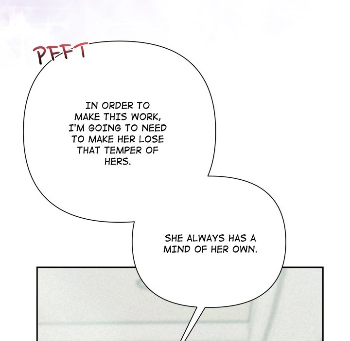 Suffocating Night Chapter 29 - page 125