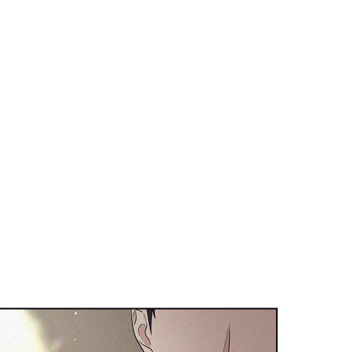 Suffocating Night Chapter 29 - page 19