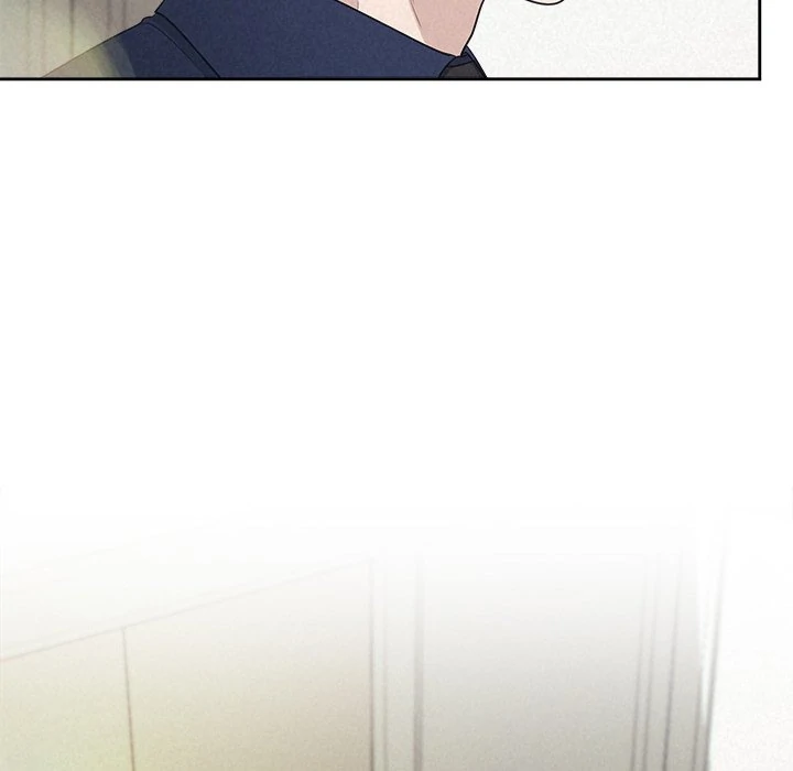 Suffocating Night Chapter 29 - page 23