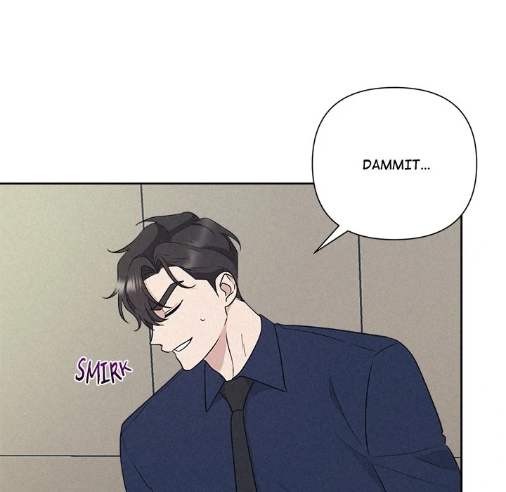 Suffocating Night Chapter 29 - page 58