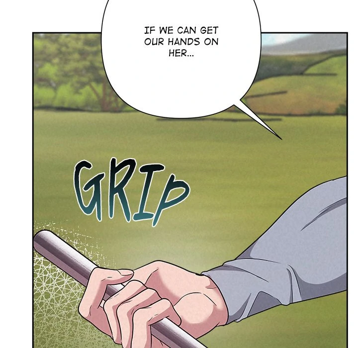 Suffocating Night Chapter 29 - page 5