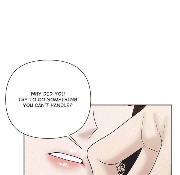 Suffocating Night Chapter 29 - page 82