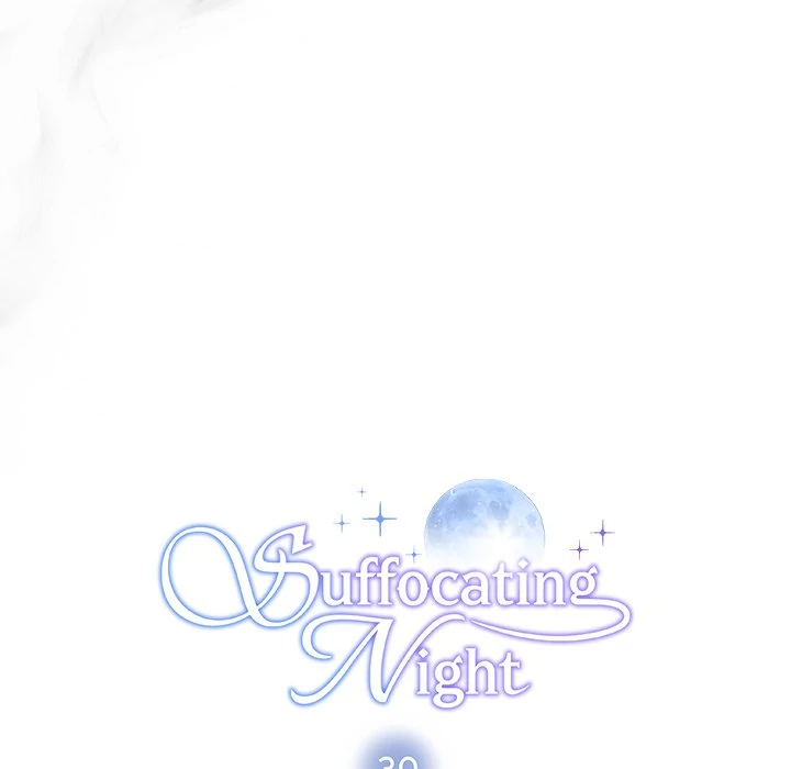 Suffocating Night Chapter 30 - page 15