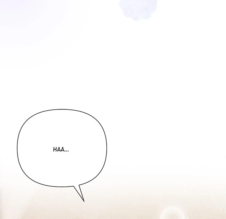Suffocating Night Chapter 30 - page 21