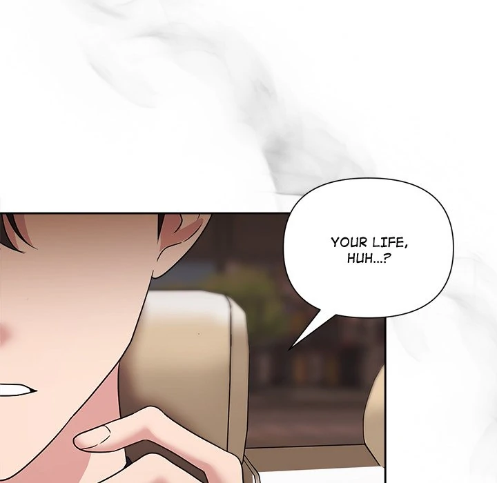 Suffocating Night Chapter 30 - page 7