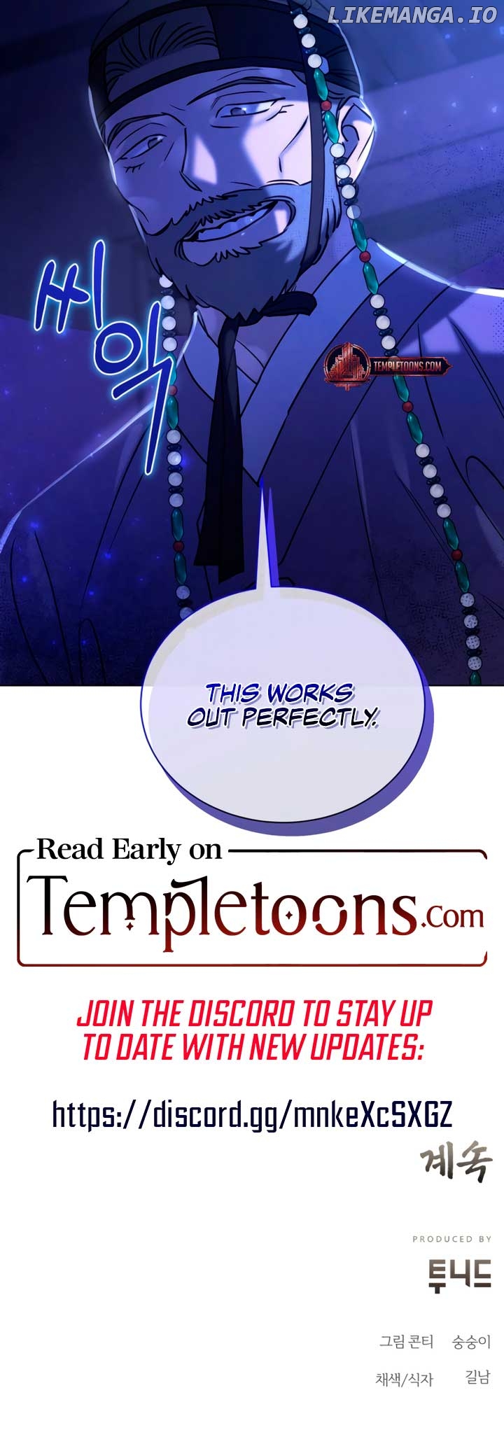 Joseon Dynasty Erotica Records Chapter 63 - page 12