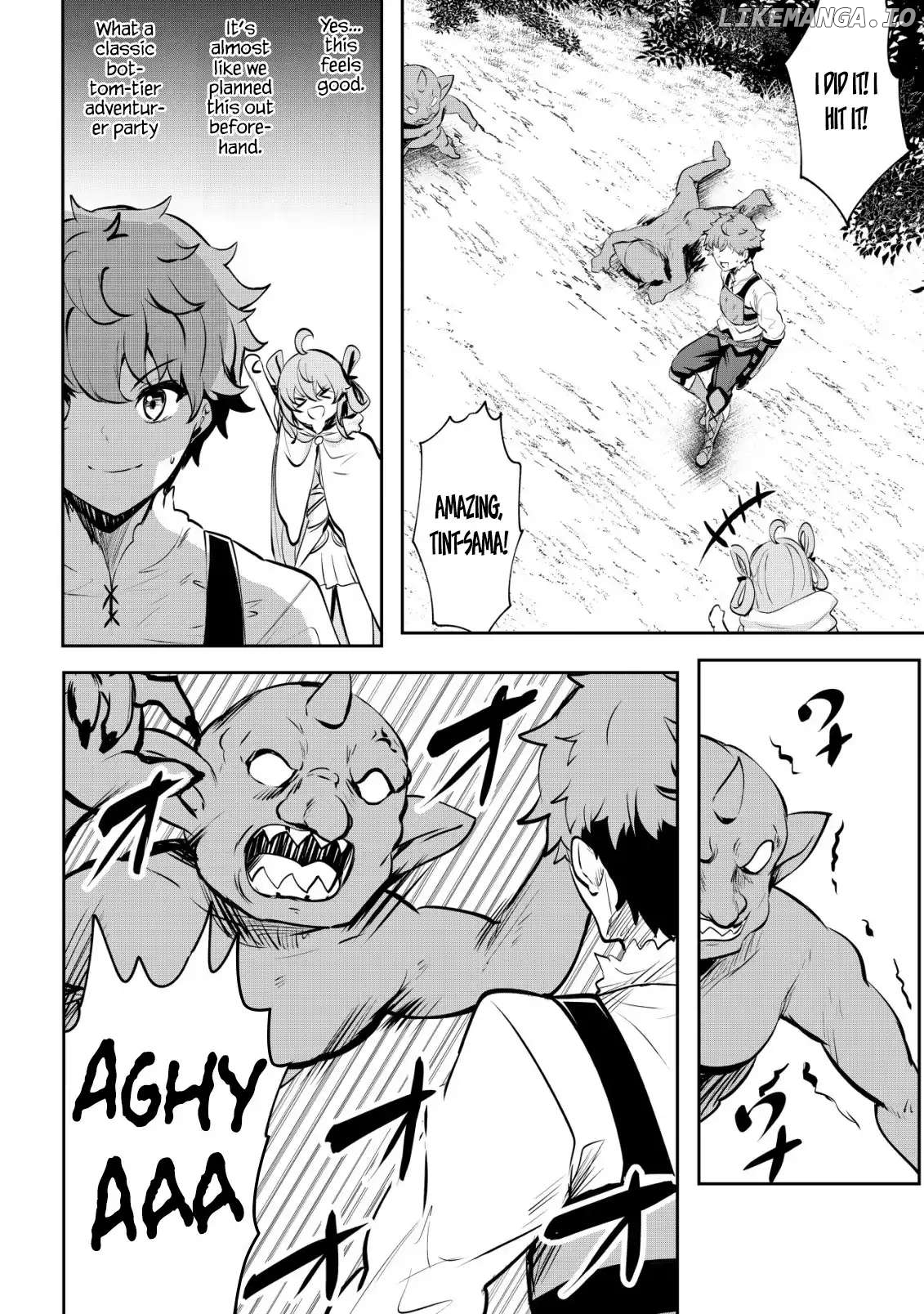 Dore dake Doryoku Shite mo Mannen Level 0 no Ore wa Tsuihou Sareta: Shin no Teki to Yobareta Shounen wa, Shachiku Megami to Deatte Saikyou no Chikara wo Te ni Ireru Chapter 8 - page 4
