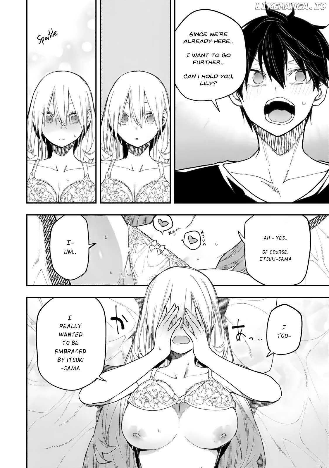 Seinaru Otome to Himegoto wo Chapter 39 - page 2