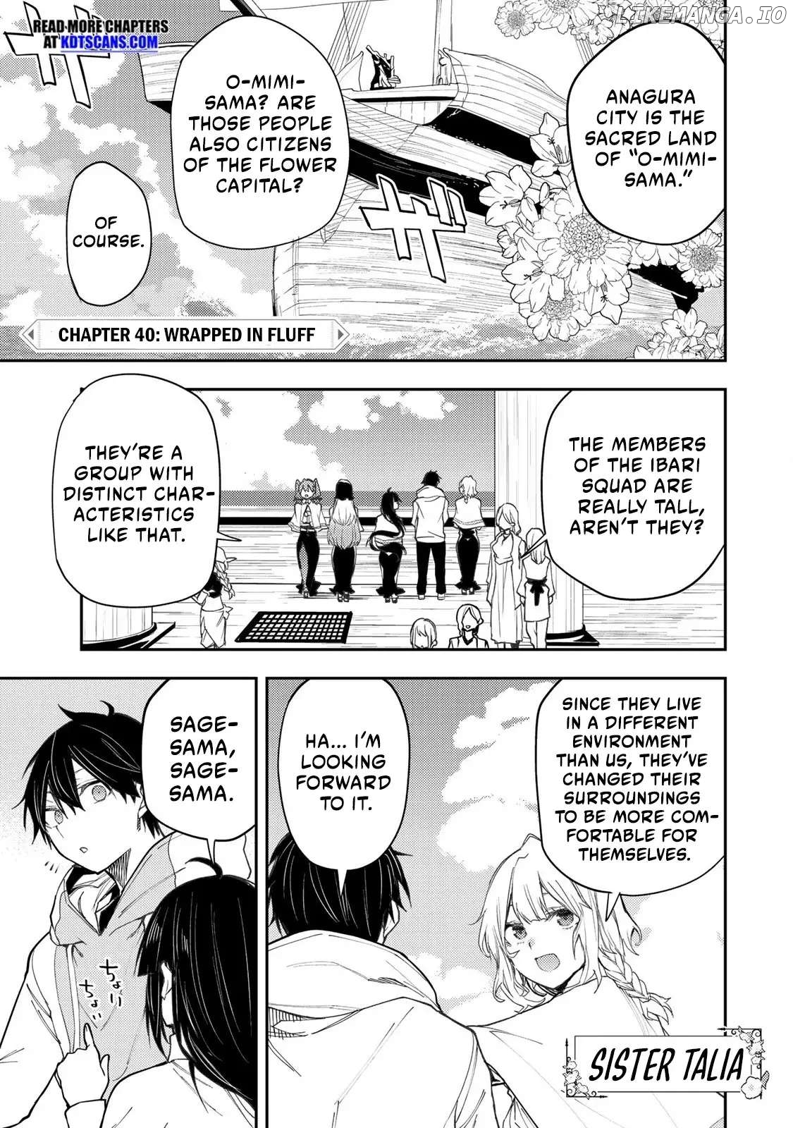 Seinaru Otome to Himegoto wo Chapter 40 - page 2