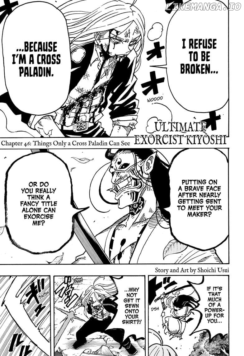 Ultimate Exorcist Kiyoshi Chapter 46 - page 1