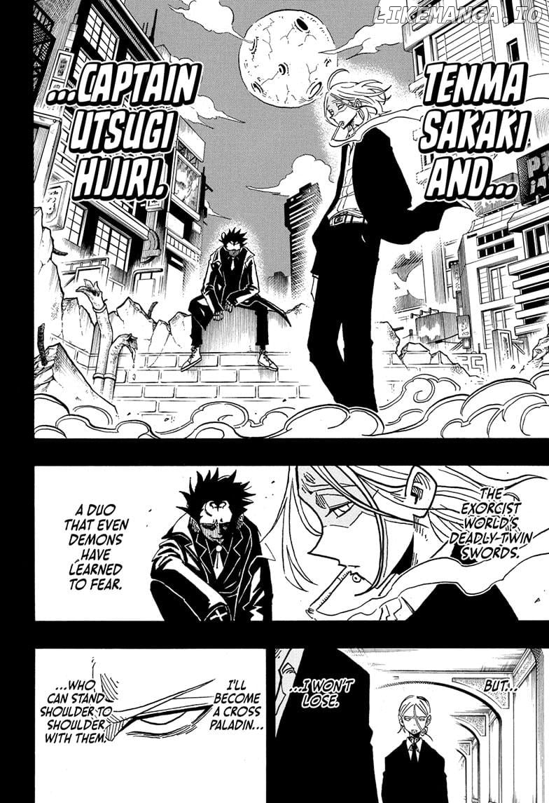 Ultimate Exorcist Kiyoshi Chapter 46 - page 6