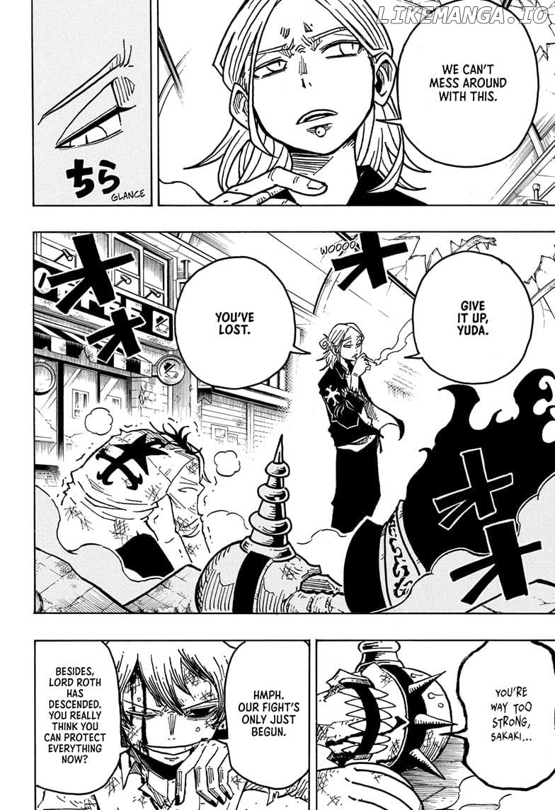 Ultimate Exorcist Kiyoshi Chapter 47 - page 15