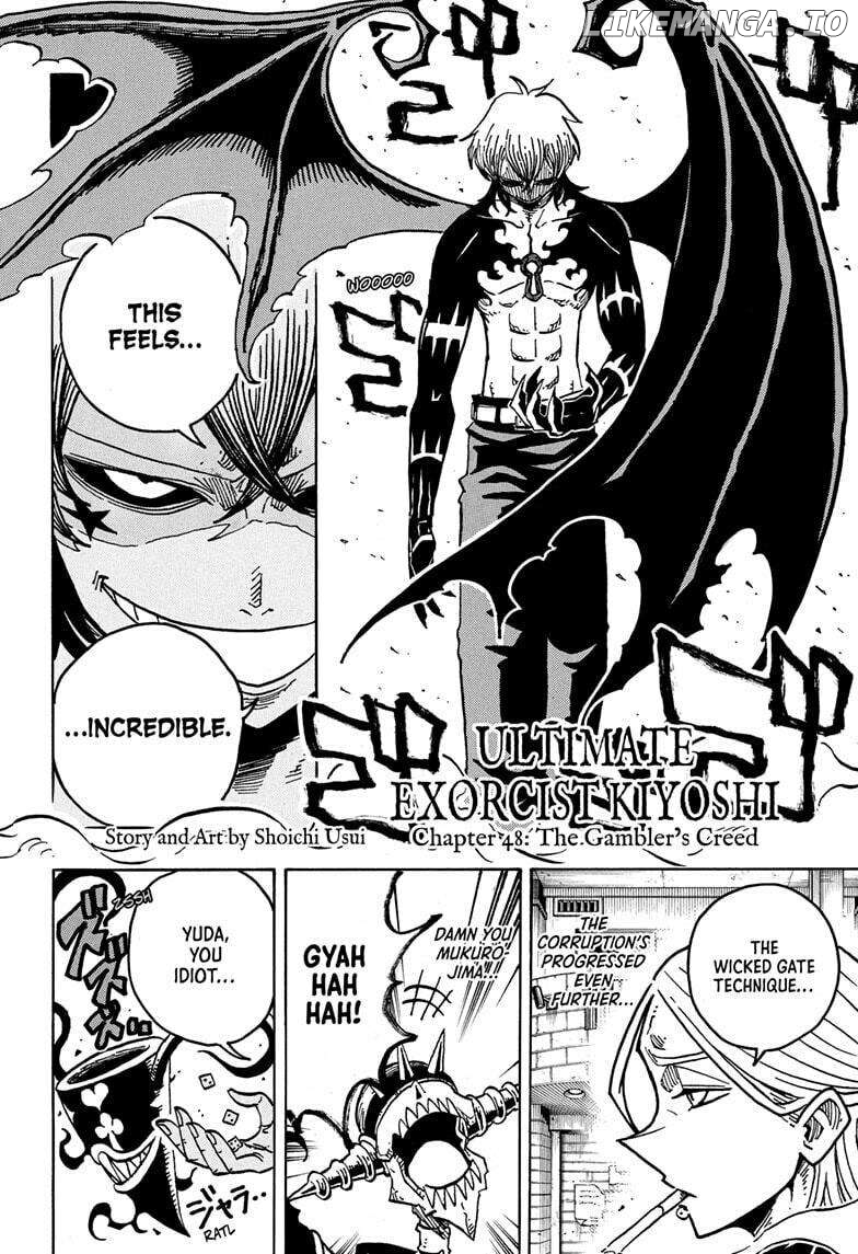 Ultimate Exorcist Kiyoshi Chapter 48 - page 2