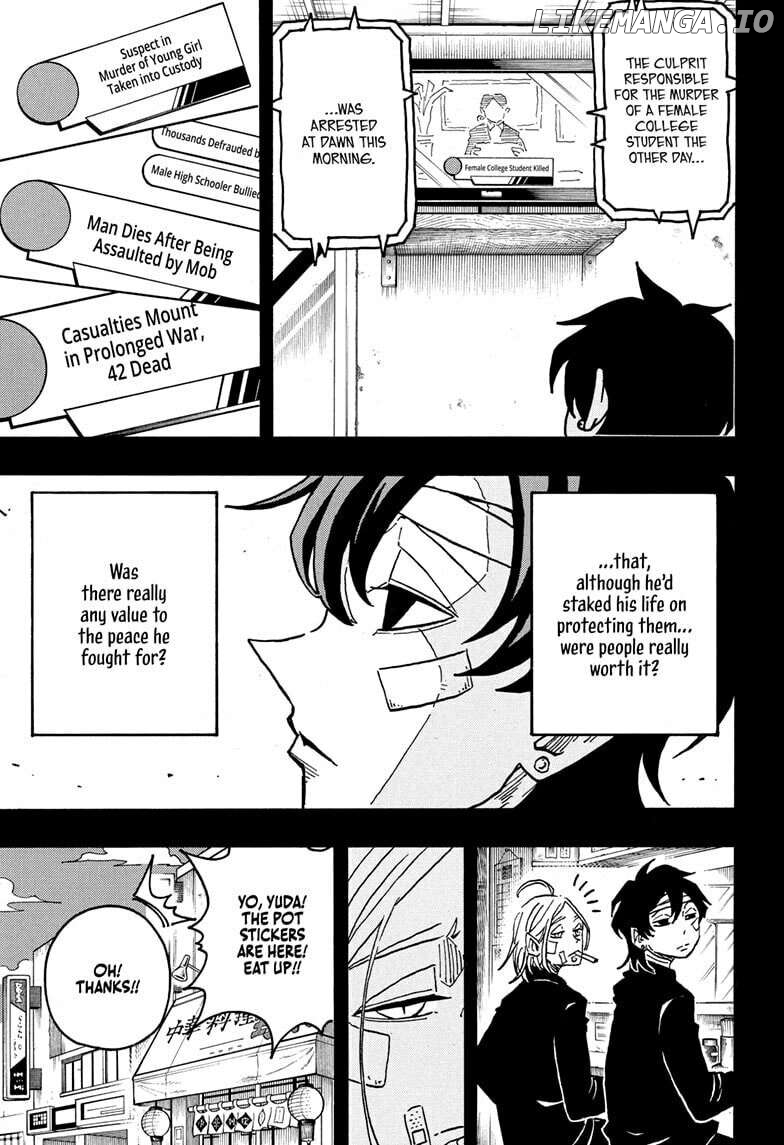 Ultimate Exorcist Kiyoshi Chapter 49 - page 11