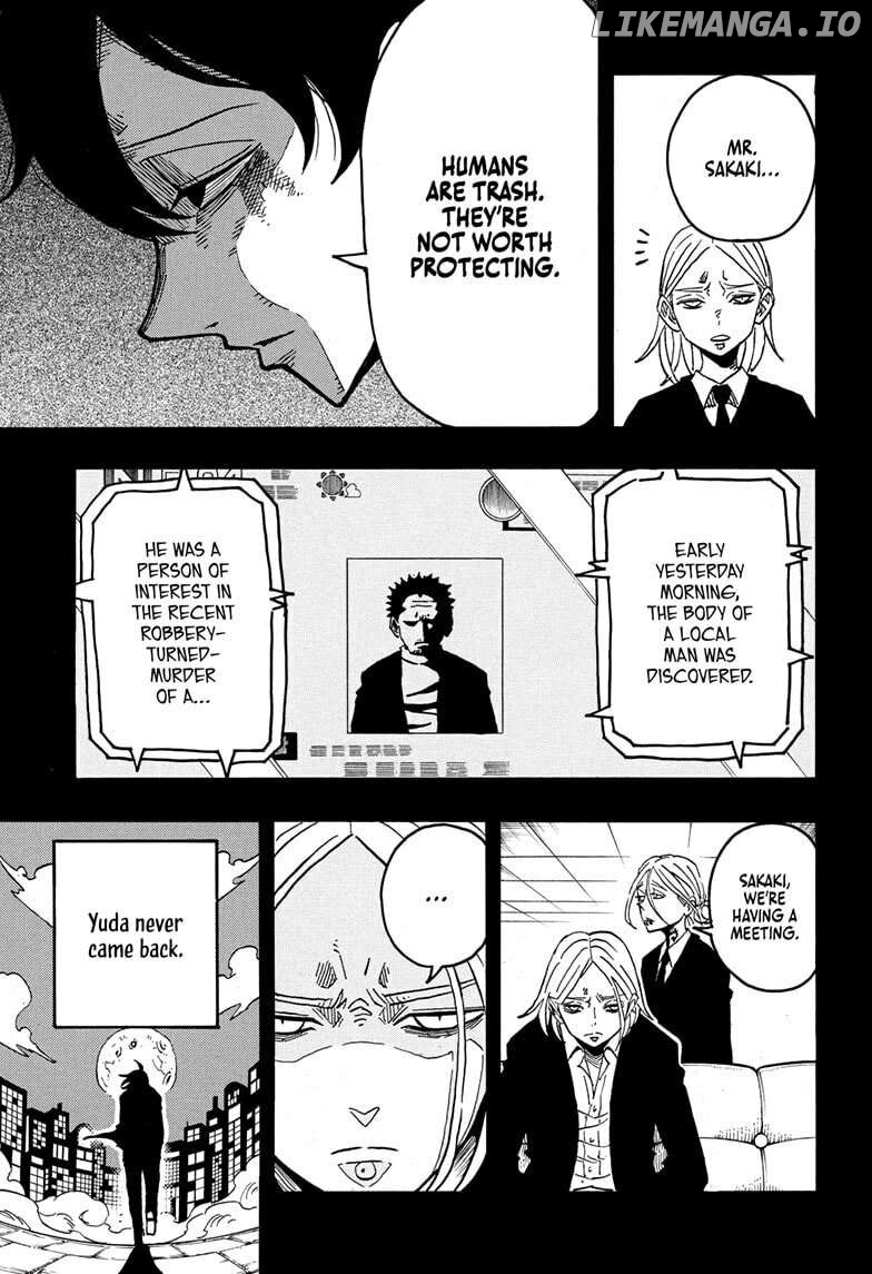 Ultimate Exorcist Kiyoshi Chapter 49 - page 13