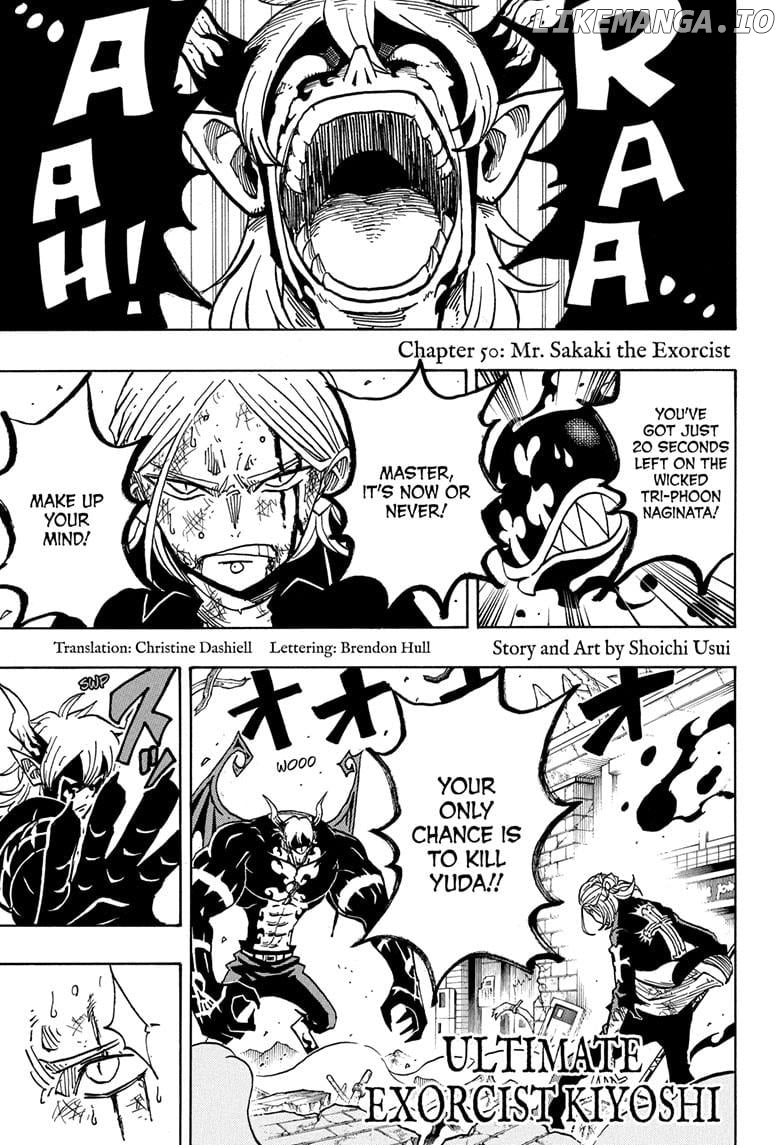 Ultimate Exorcist Kiyoshi Chapter 50 - page 1