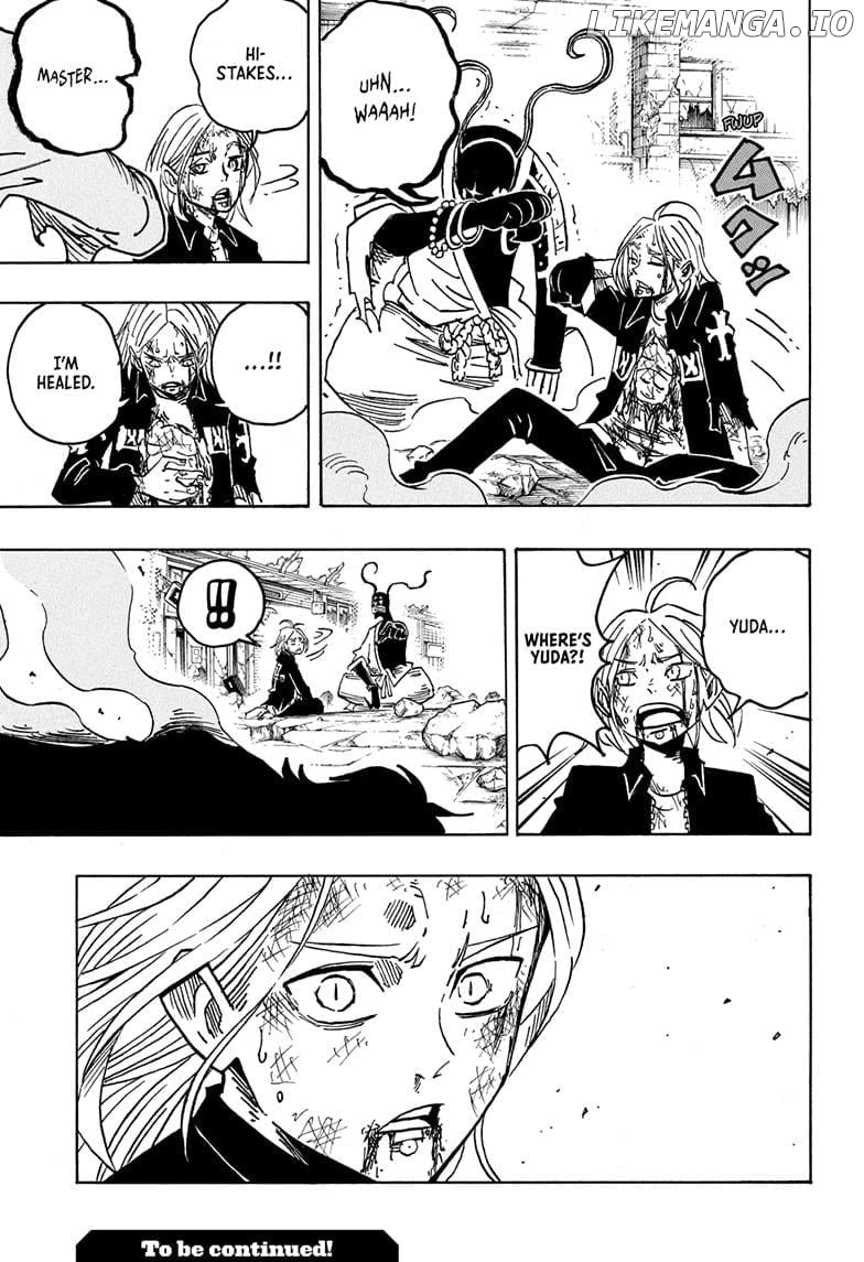 Ultimate Exorcist Kiyoshi Chapter 50 - page 19