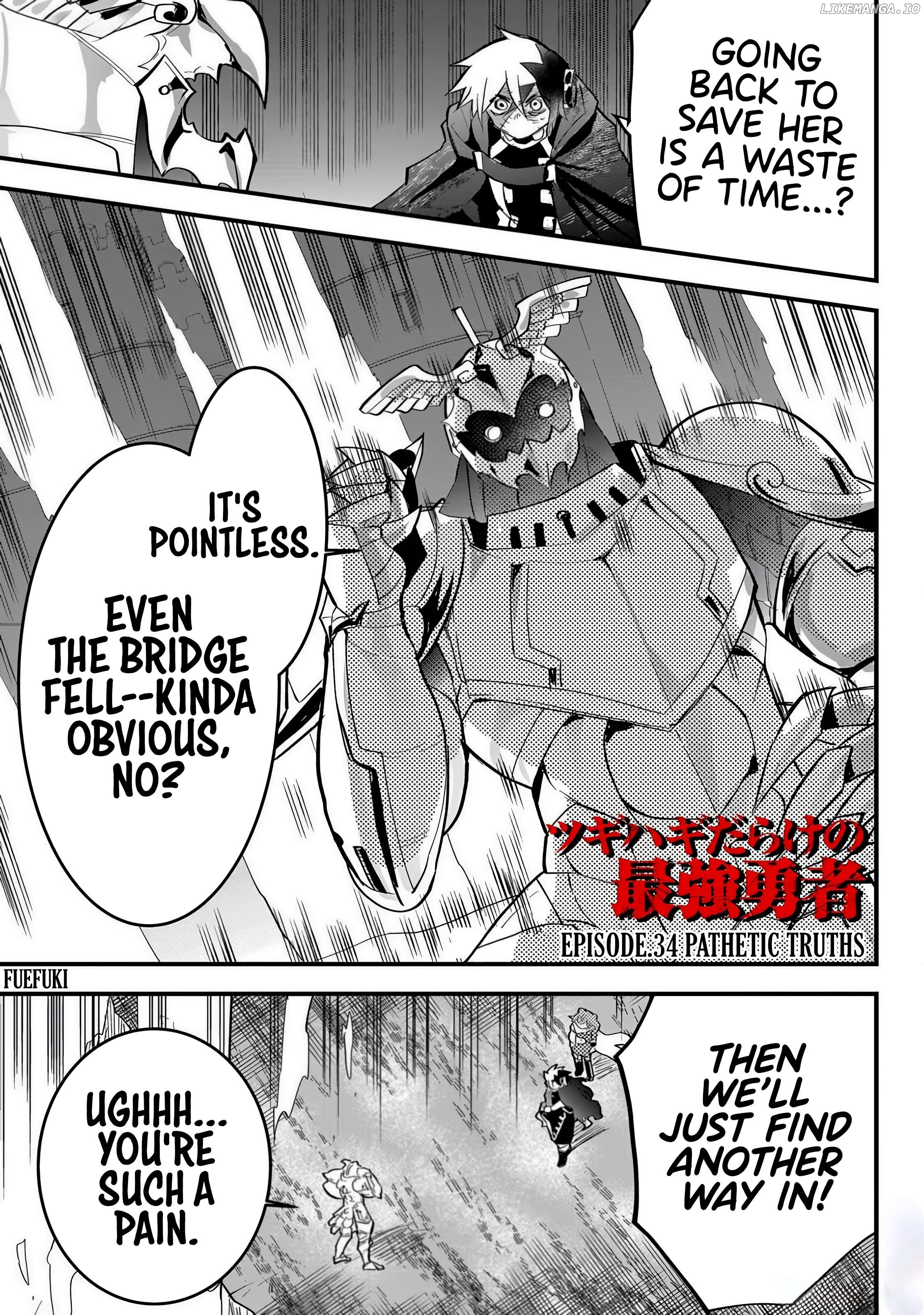Tsugihagi Darake no Saikyou Yuusha Chapter 34 - page 1