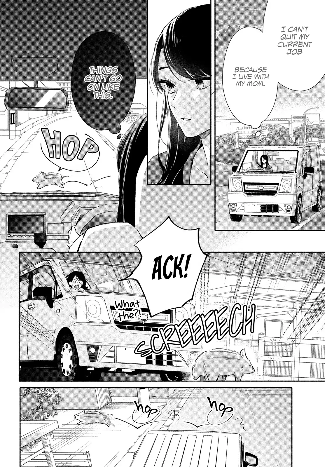 Nanji, Hoshi no Gotoku Chapter 7 - page 10