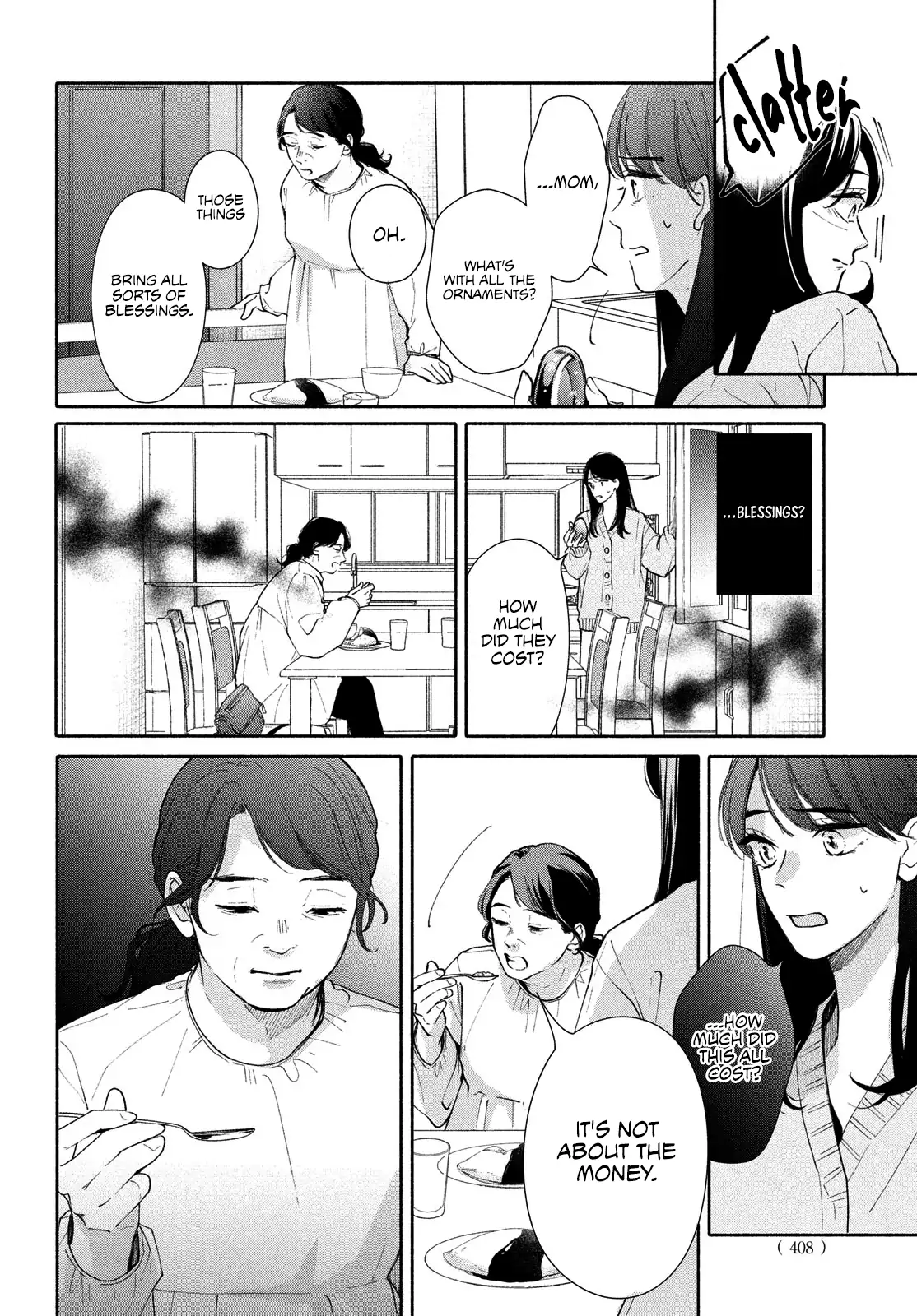 Nanji, Hoshi no Gotoku Chapter 7 - page 14