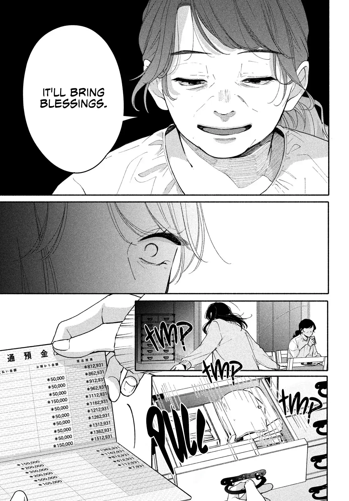 Nanji, Hoshi no Gotoku Chapter 7 - page 15