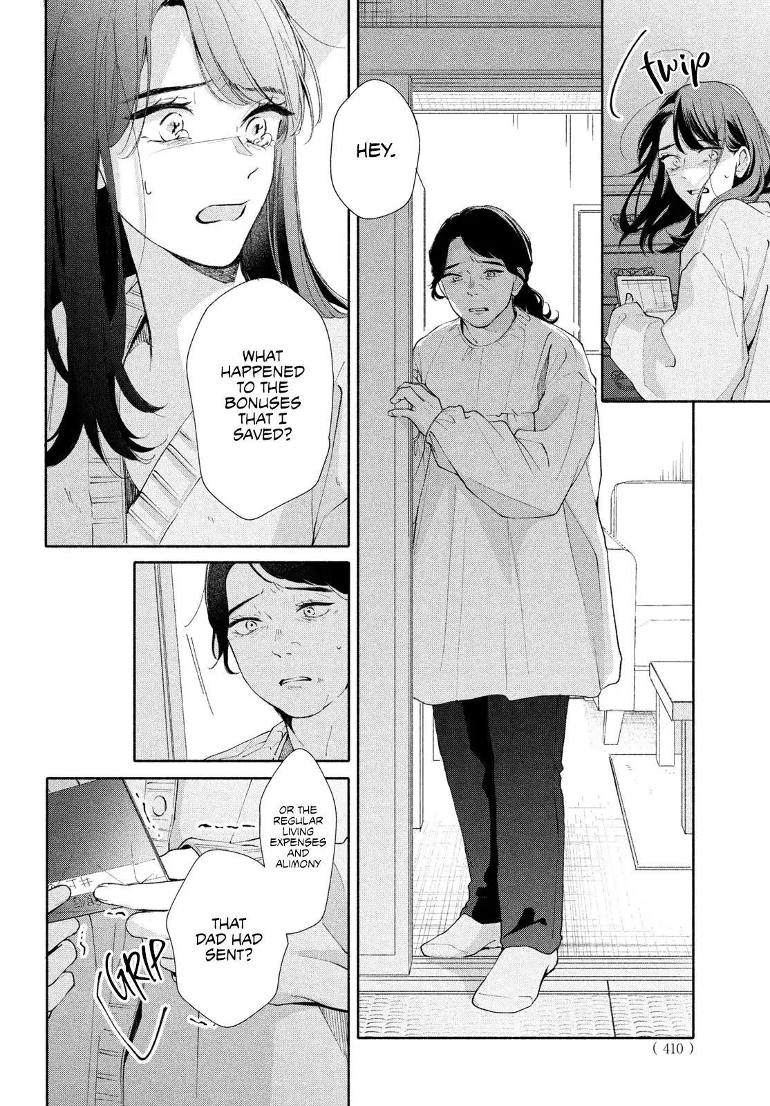 Nanji, Hoshi no Gotoku Chapter 7 - page 16