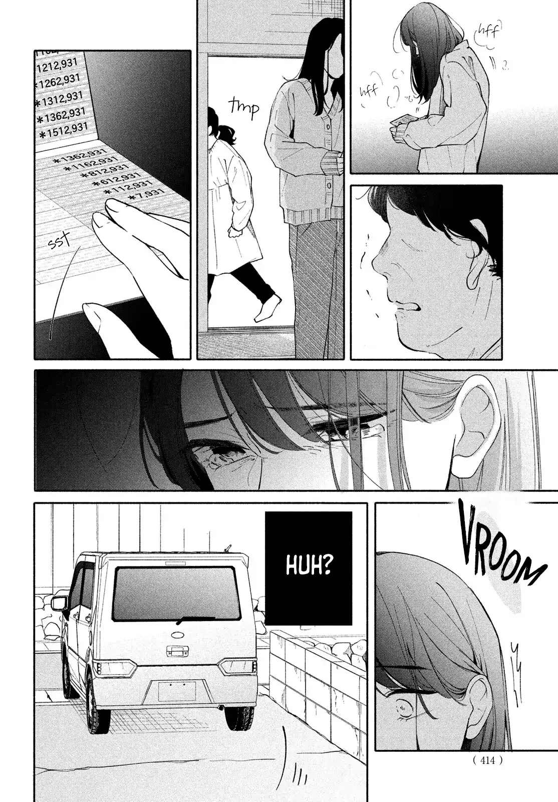 Nanji, Hoshi no Gotoku Chapter 7 - page 20