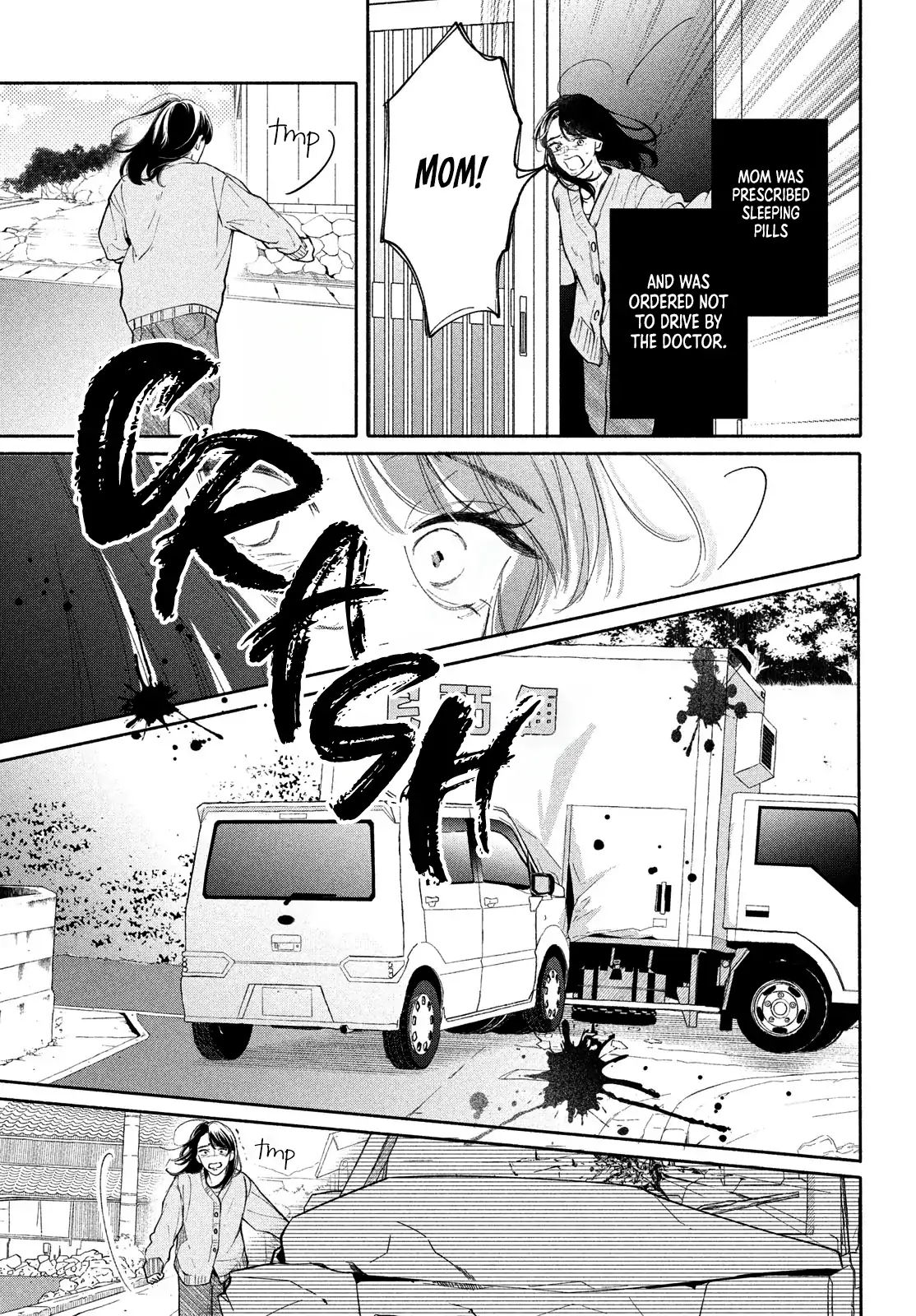 Nanji, Hoshi no Gotoku Chapter 7 - page 21