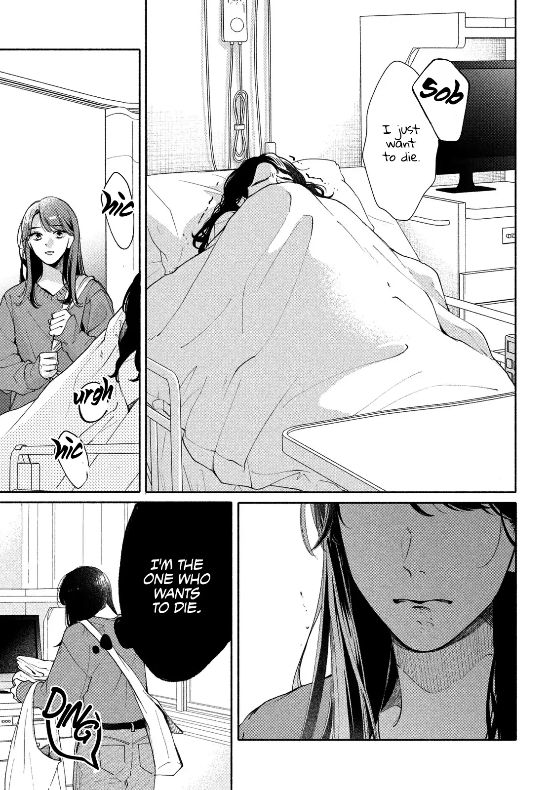 Nanji, Hoshi no Gotoku Chapter 7 - page 25