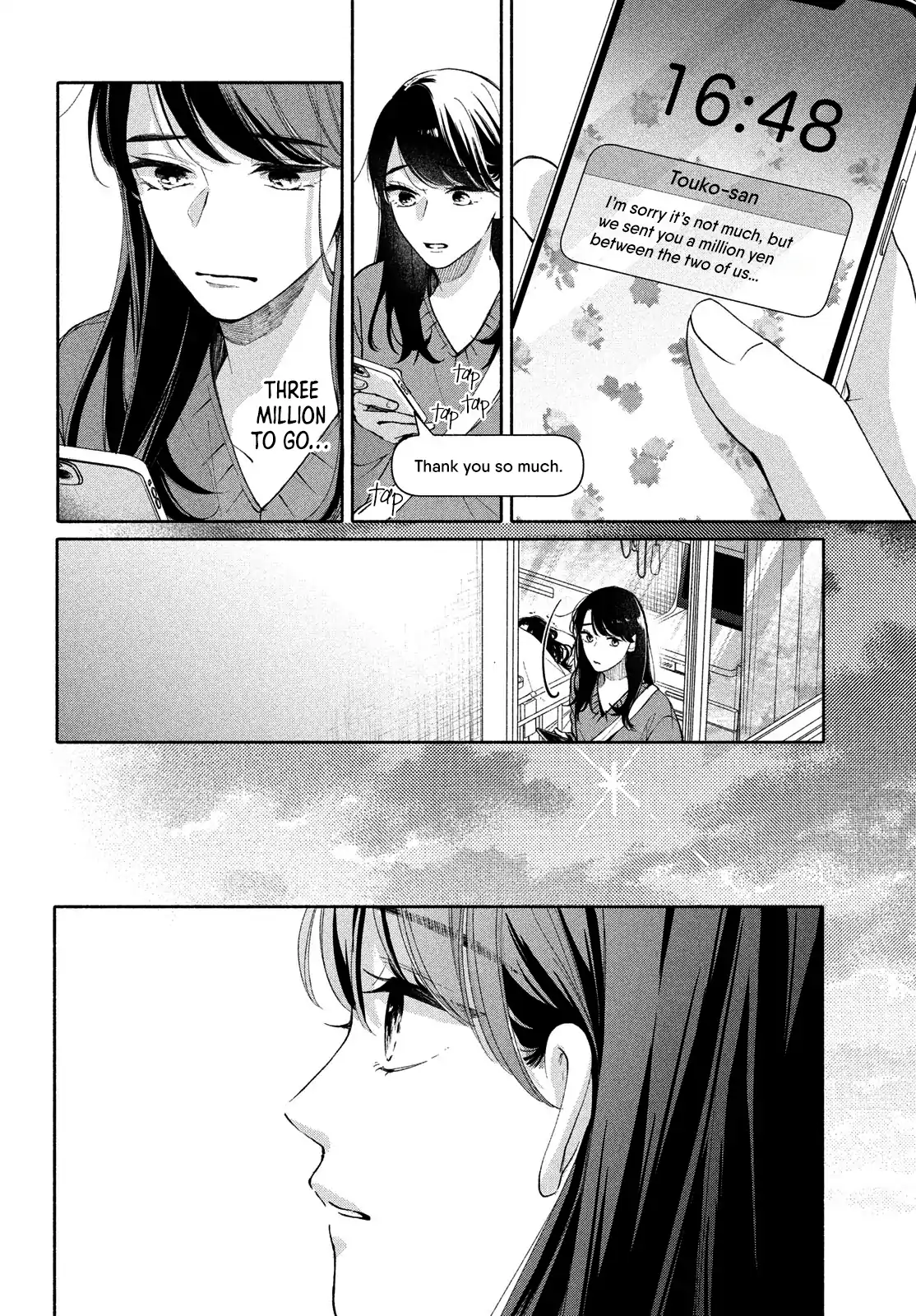 Nanji, Hoshi no Gotoku Chapter 7 - page 26