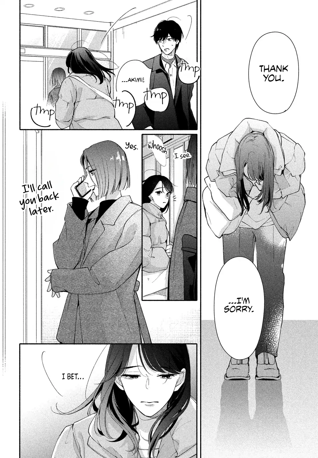 Nanji, Hoshi no Gotoku Chapter 7 - page 34