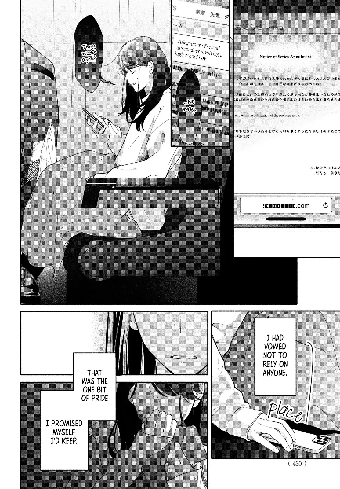 Nanji, Hoshi no Gotoku Chapter 7 - page 36