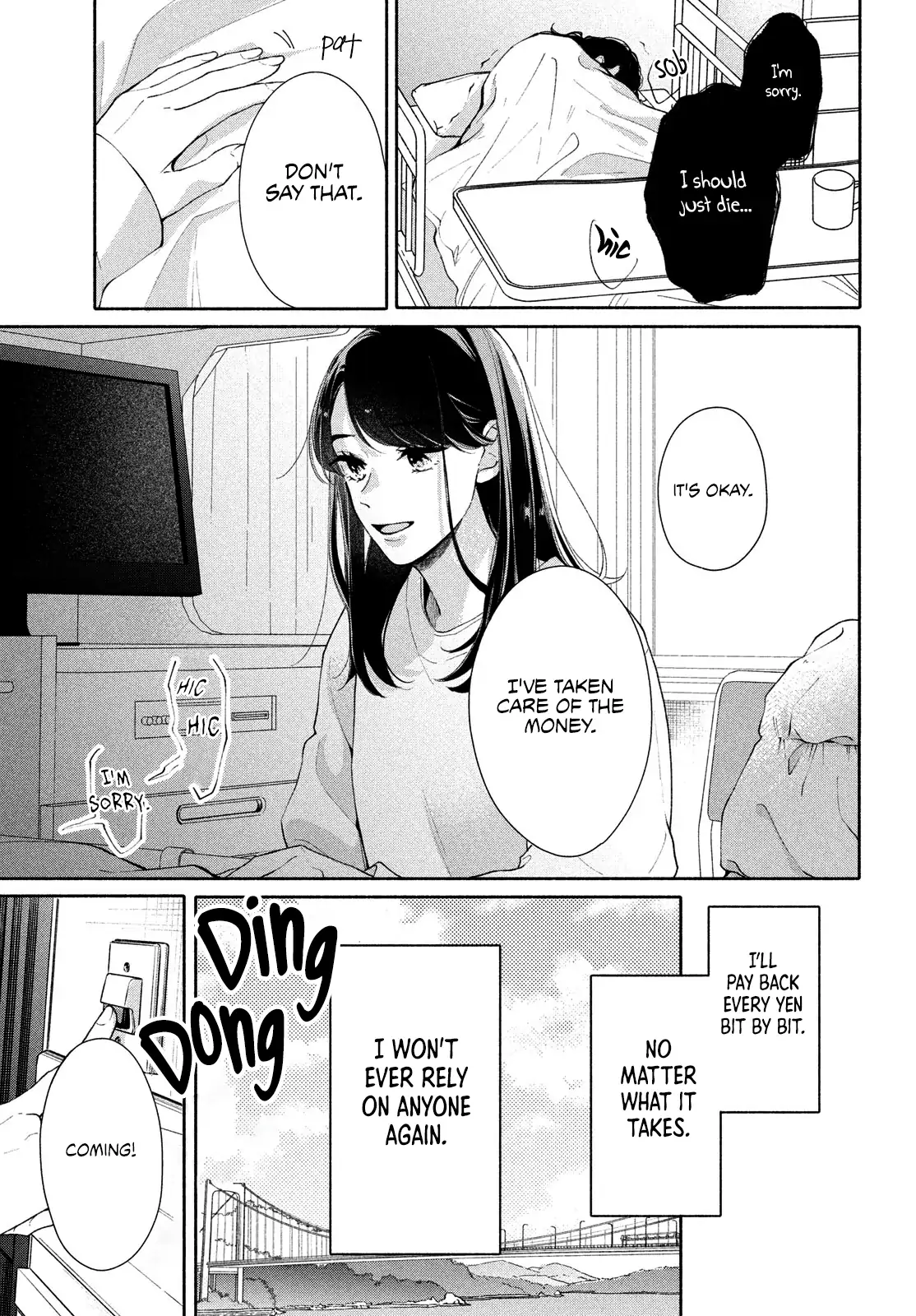 Nanji, Hoshi no Gotoku Chapter 7 - page 39