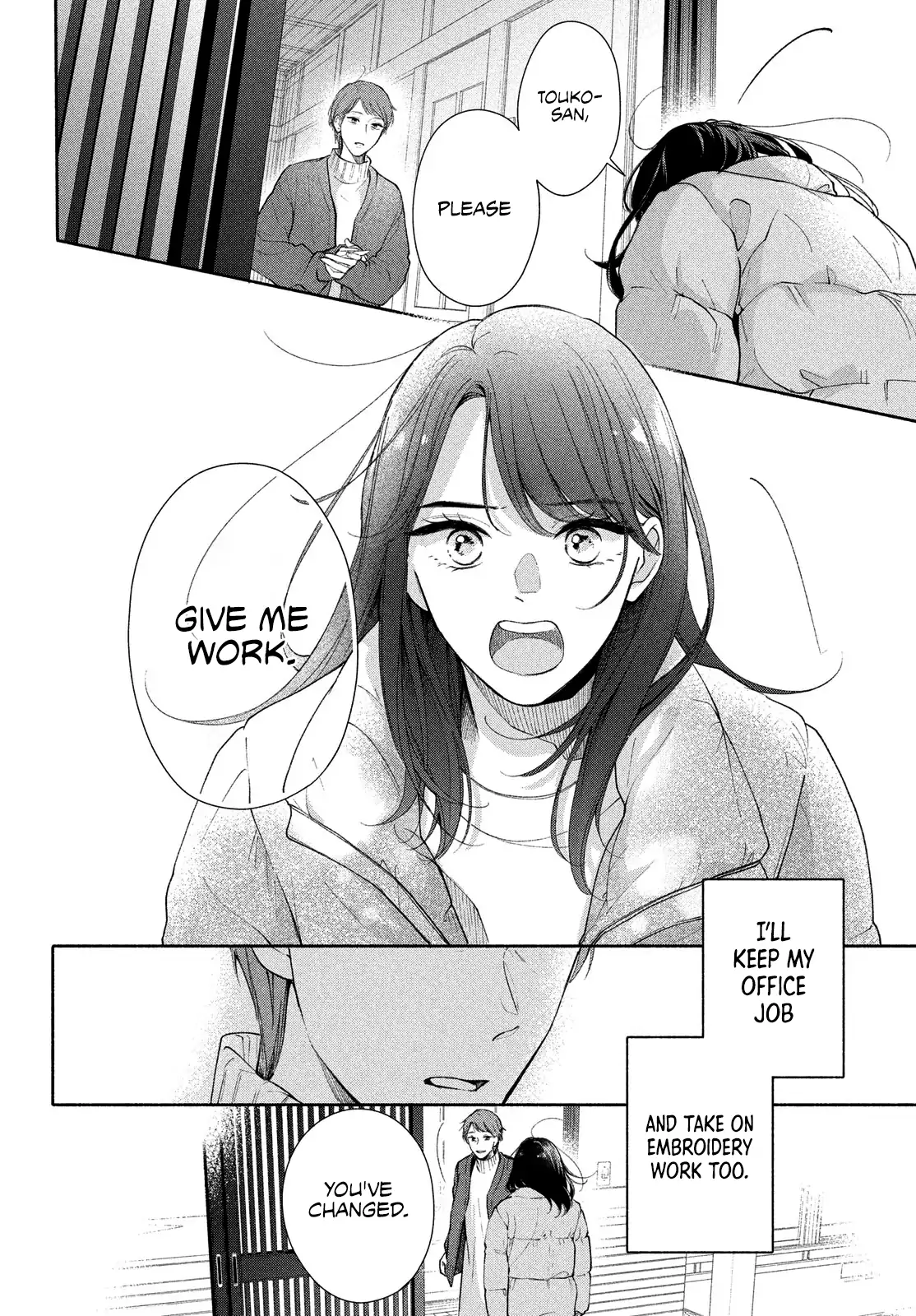 Nanji, Hoshi no Gotoku Chapter 7 - page 40