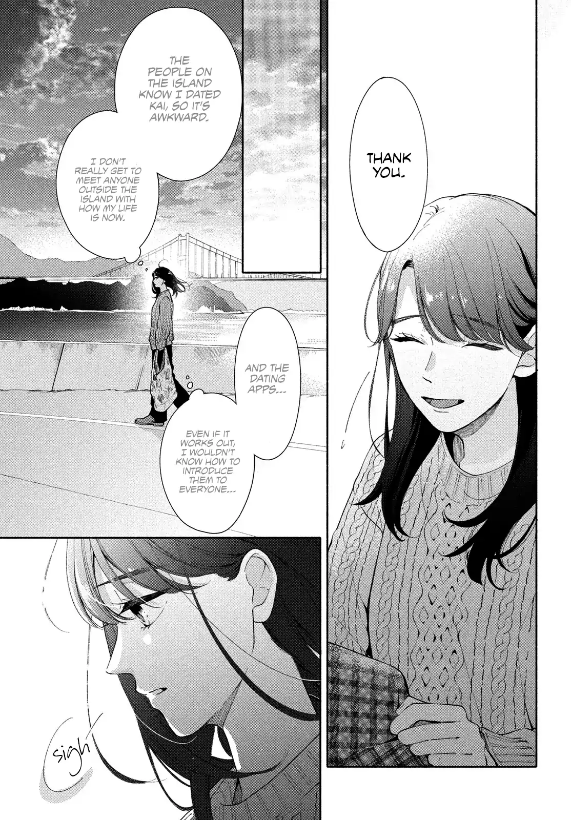 Nanji, Hoshi no Gotoku Chapter 7 - page 5