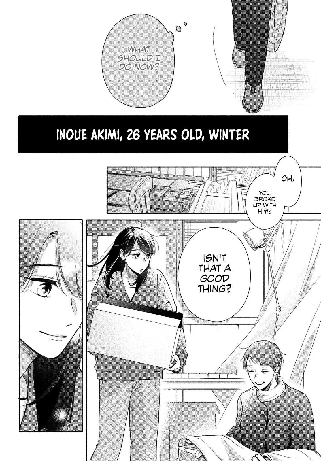 Nanji, Hoshi no Gotoku Chapter 7 - page 6