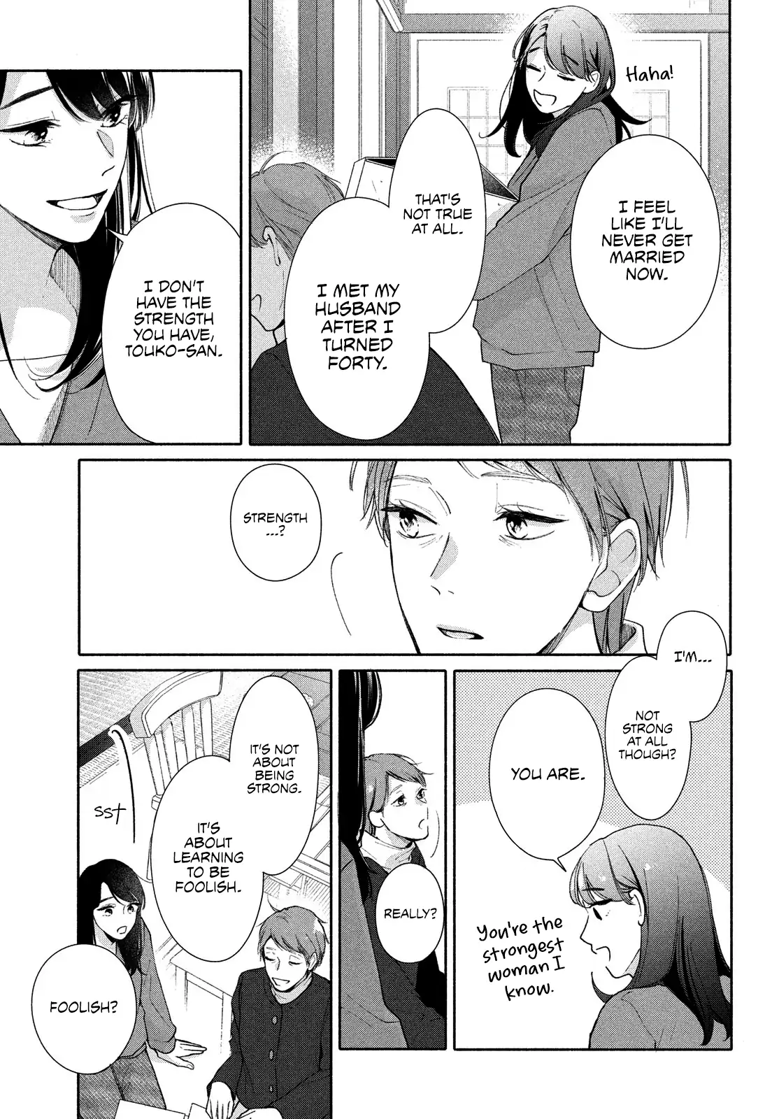 Nanji, Hoshi no Gotoku Chapter 7 - page 7