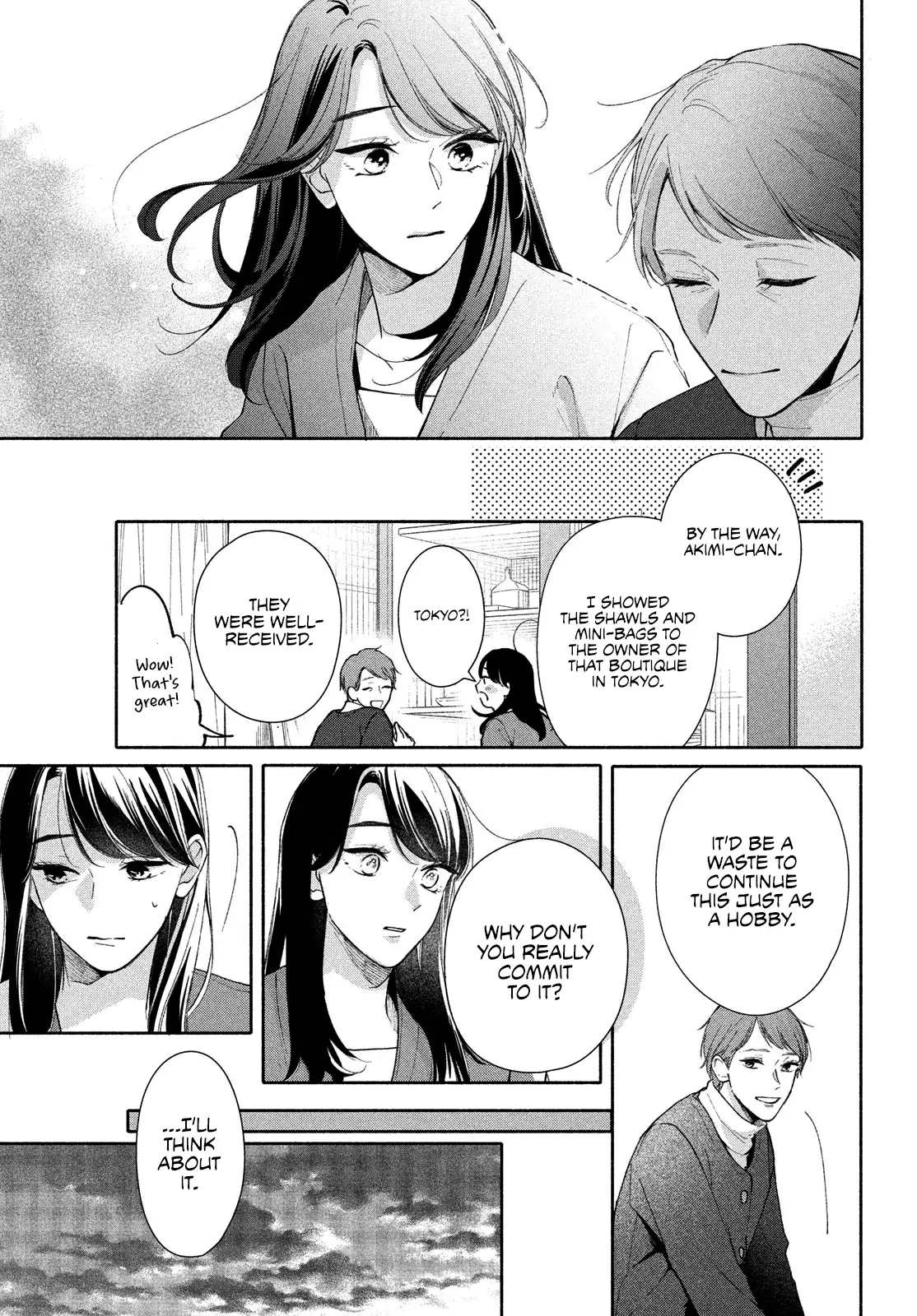 Nanji, Hoshi no Gotoku Chapter 7 - page 9