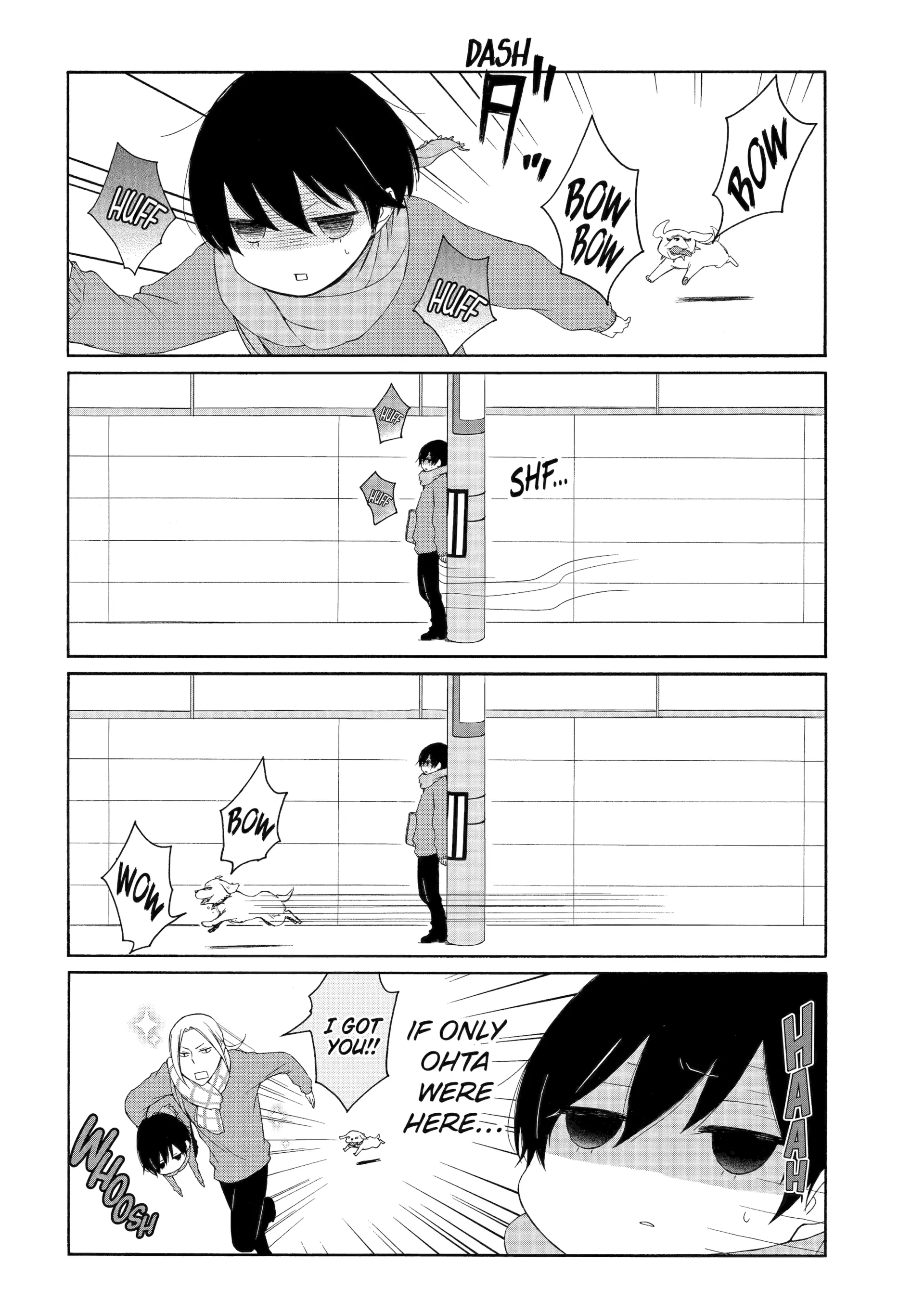 Tanaka-kun is Always Listless Chapter 39 - page 15