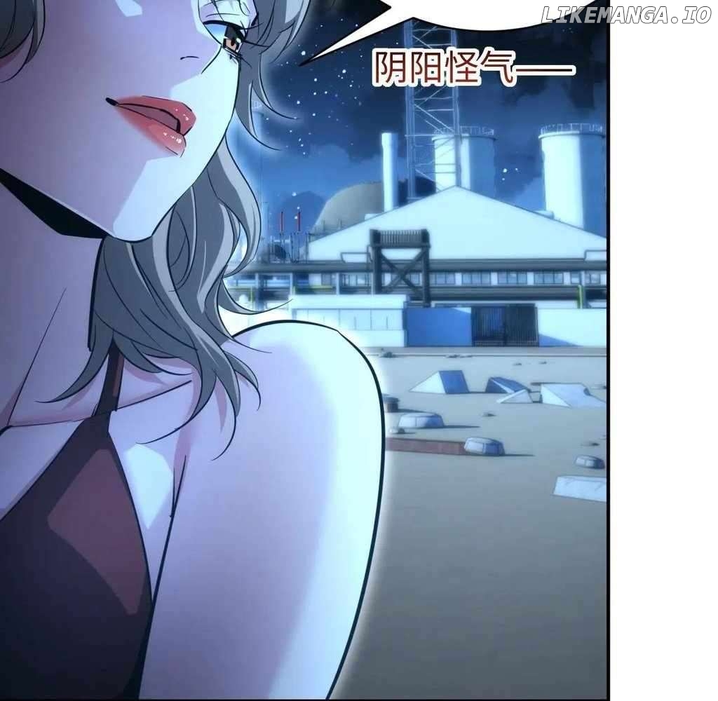 Rebirth in the end times: I reached the top by opening boxes Chapter 53 - page 19